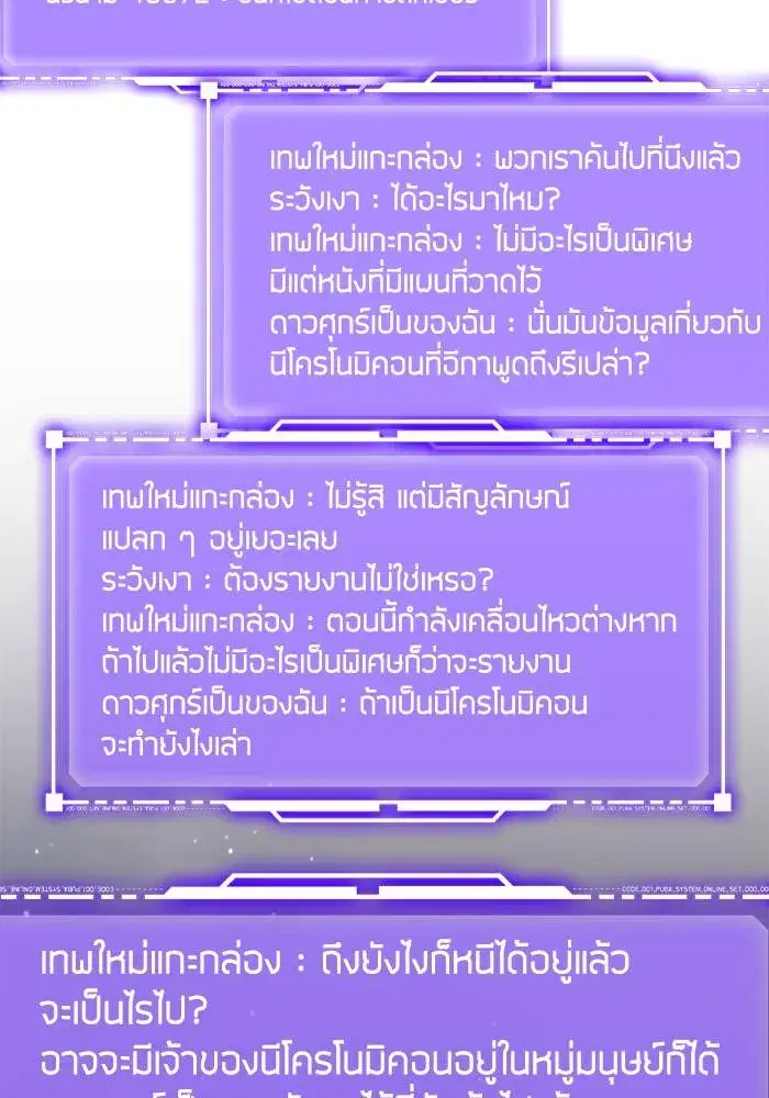 หน้า 34 จาก 128