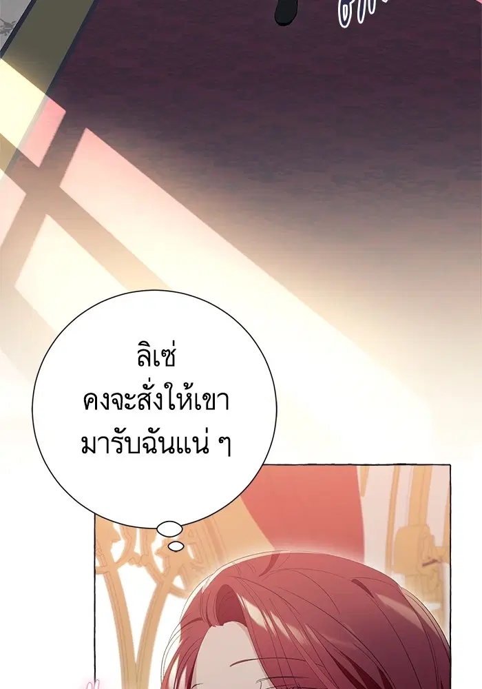 หน้า 62 จาก 118