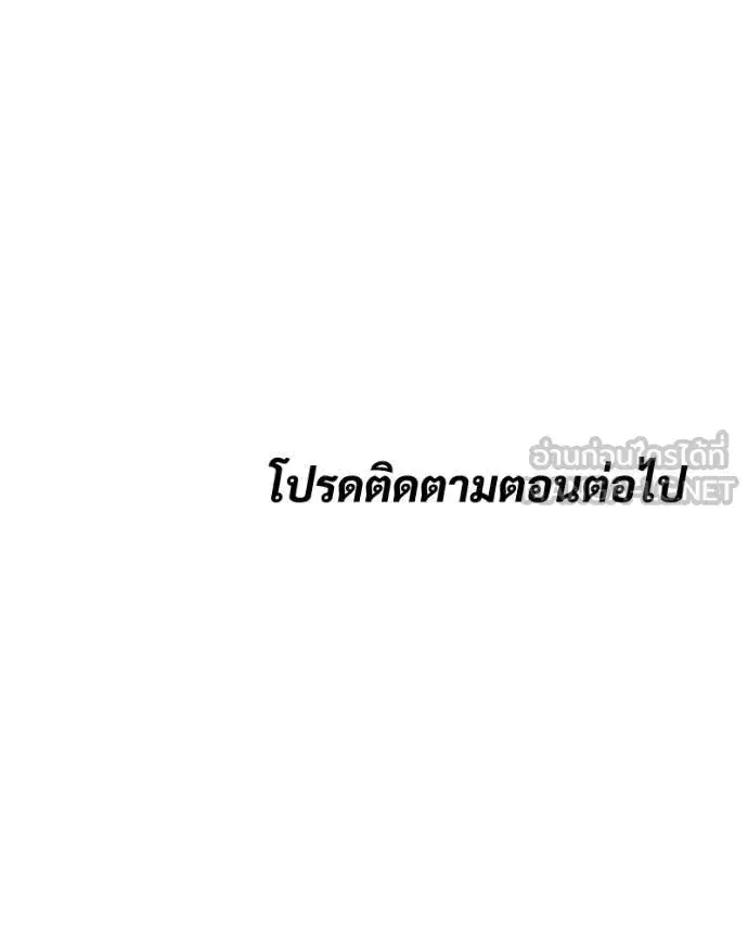 หน้า 209 จาก 211