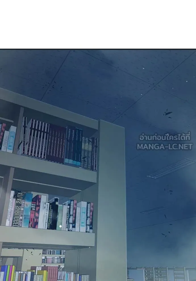 หน้า 143 จาก 267