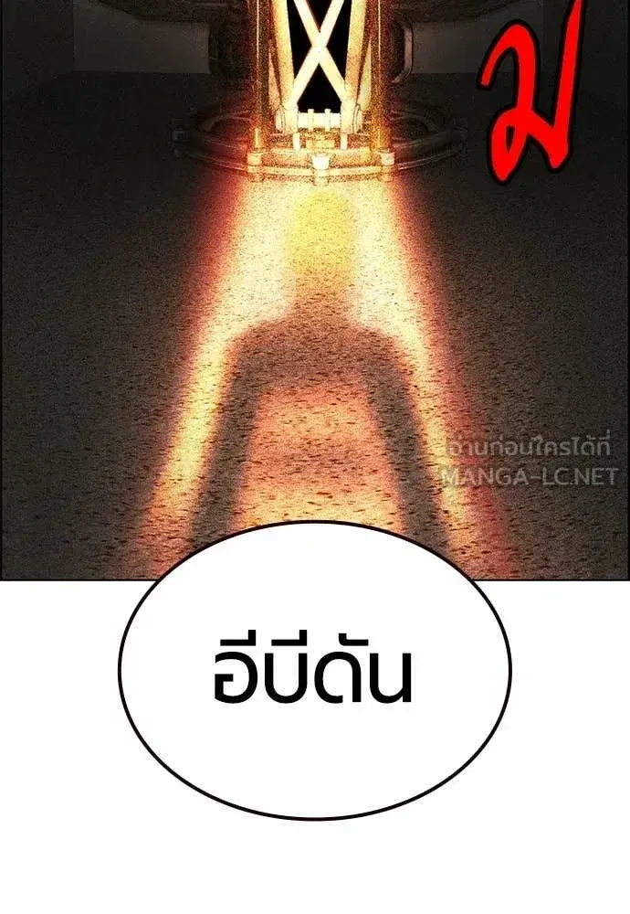 หน้า 6 จาก 209