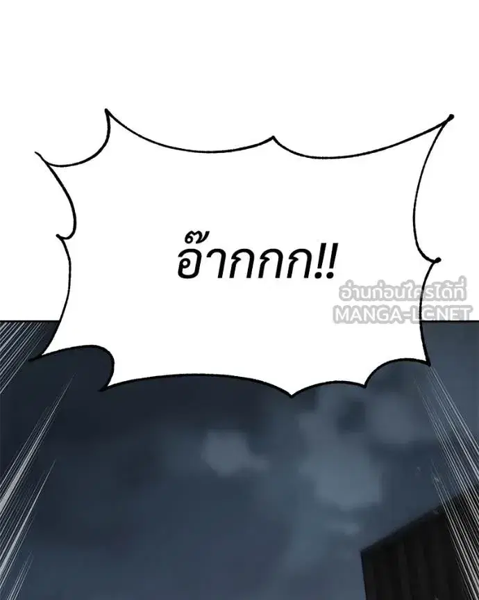 หน้า 65 จาก 233