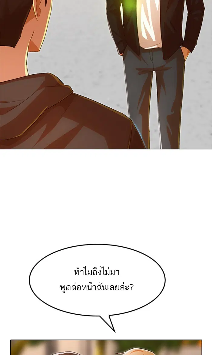 หน้า 110 จาก 131