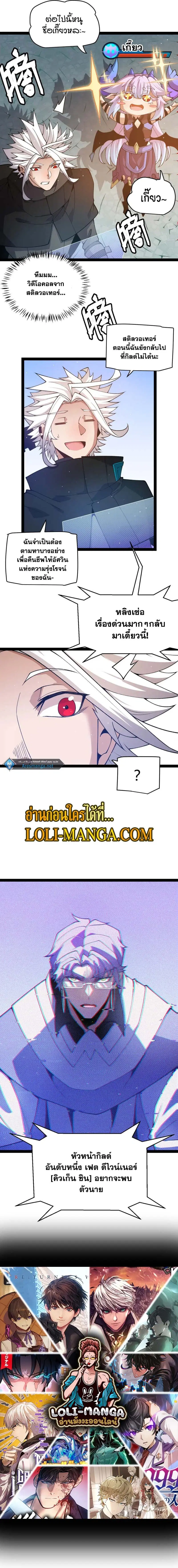 หน้า 10 จาก 10