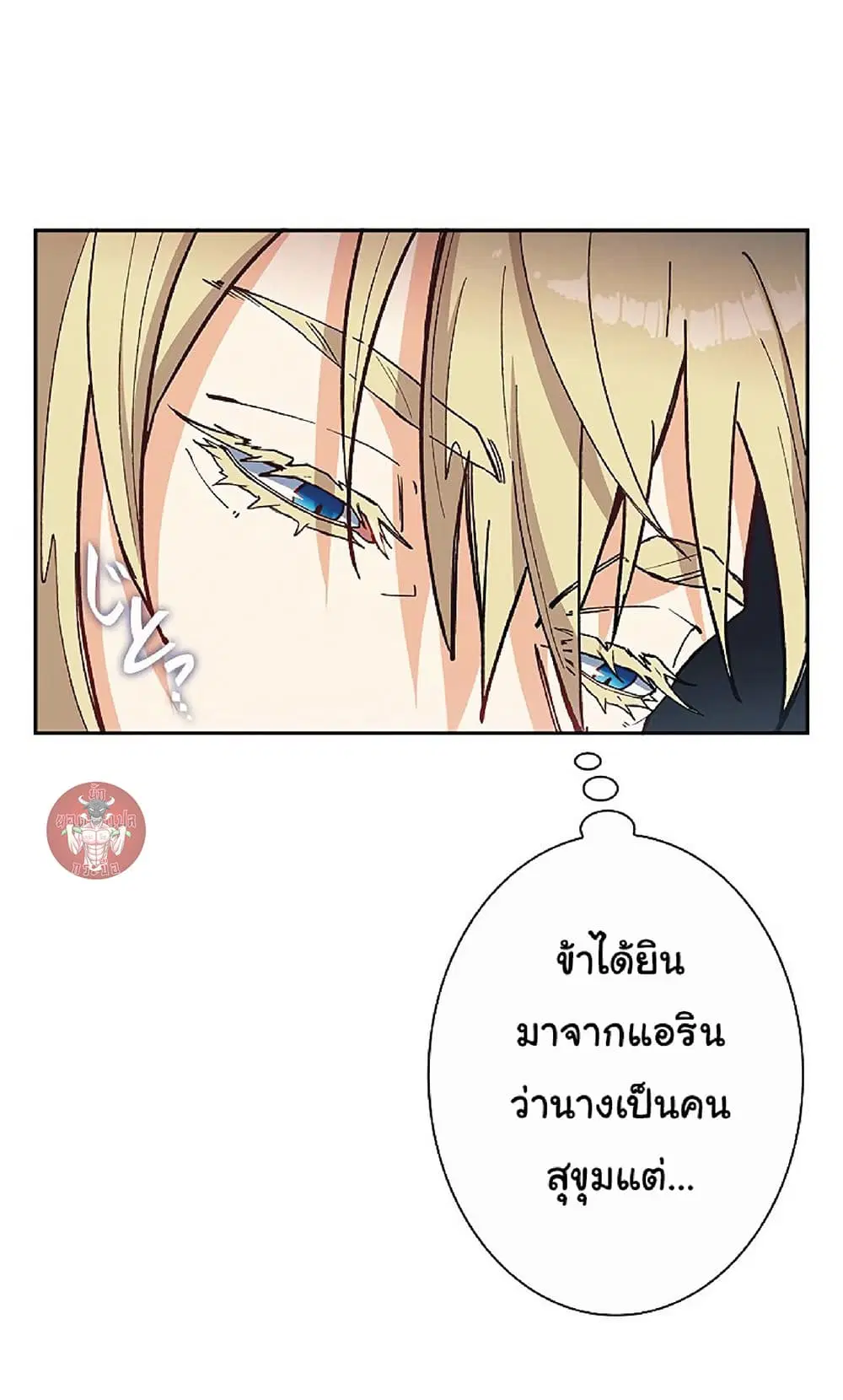 หน้า 46 จาก 90