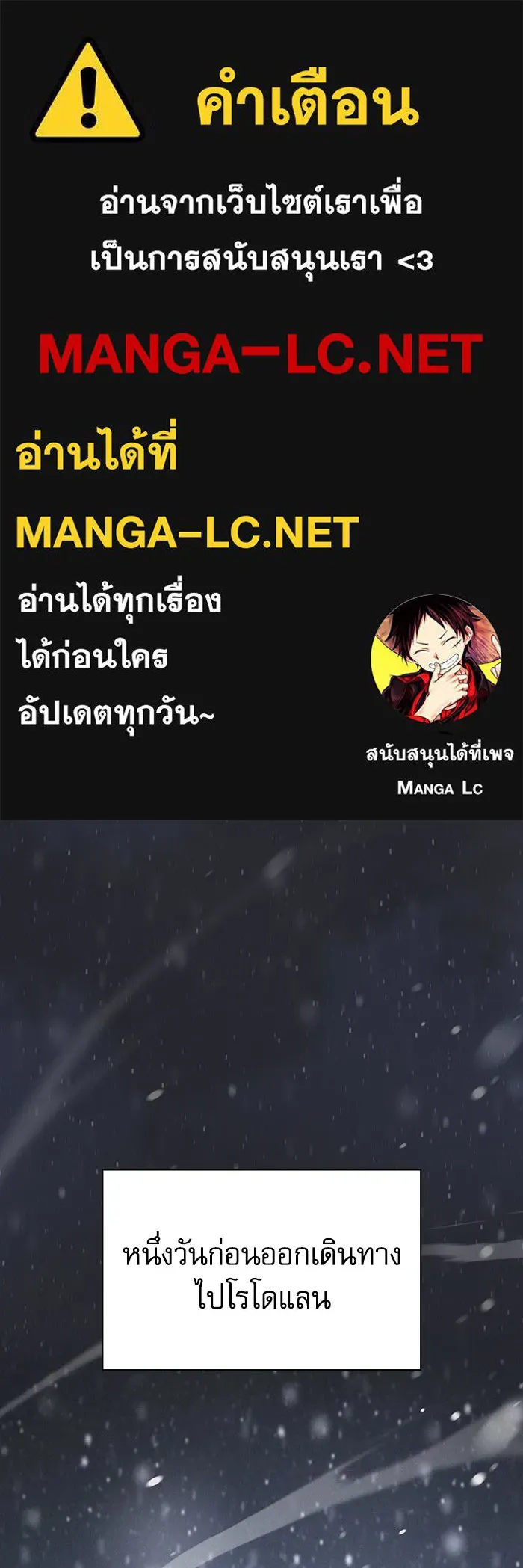 หน้า 1 จาก 183