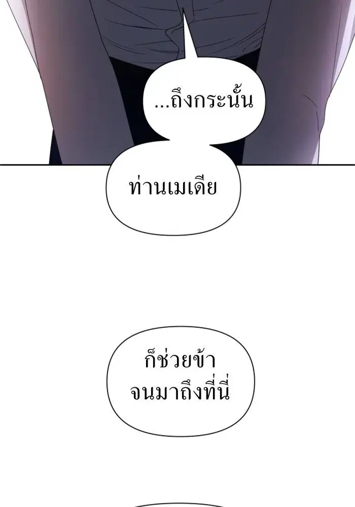 หน้า 58 จาก 175