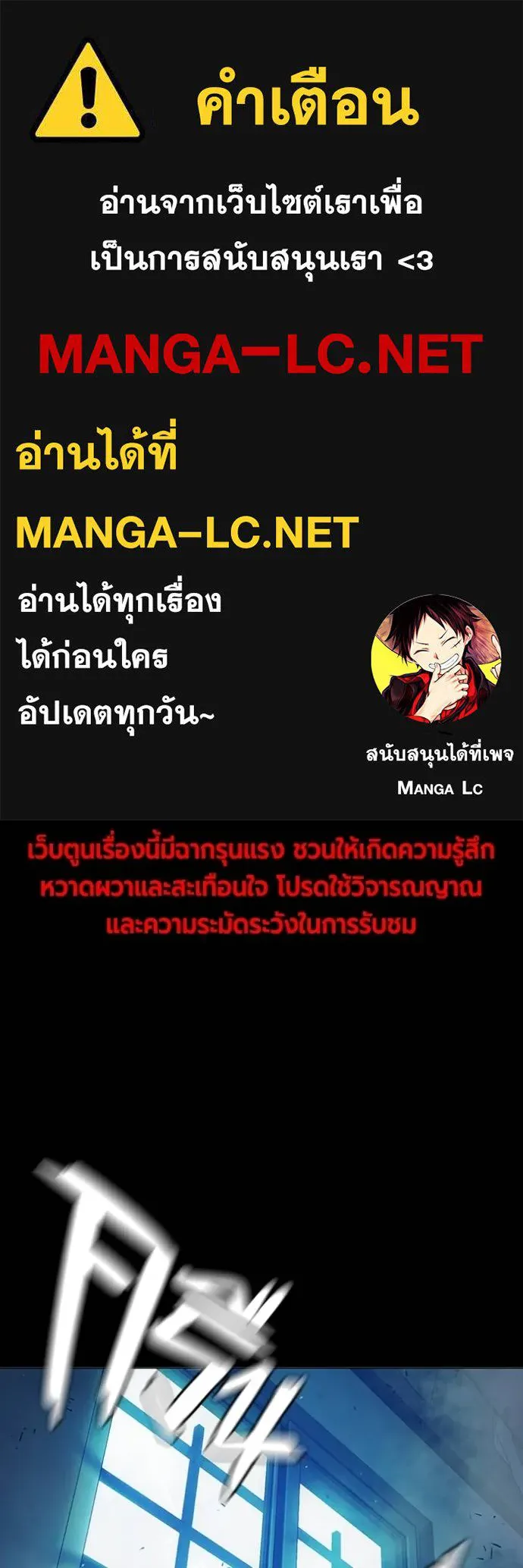 หน้า 1 จาก 210