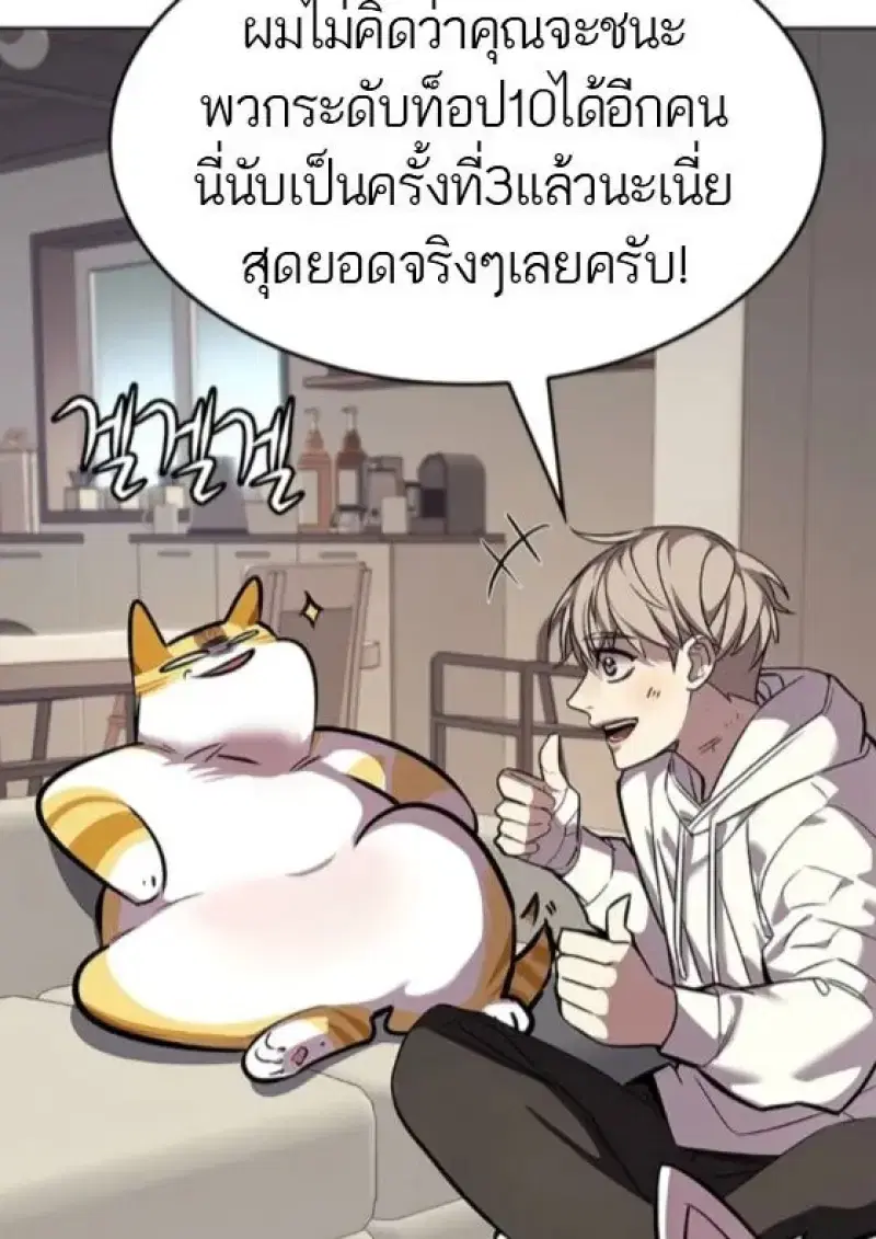 หน้า 126 จาก 165