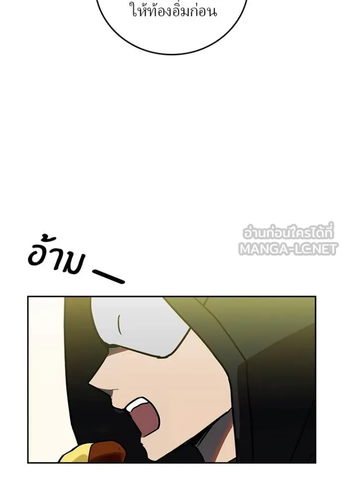 หน้า 59 จาก 105