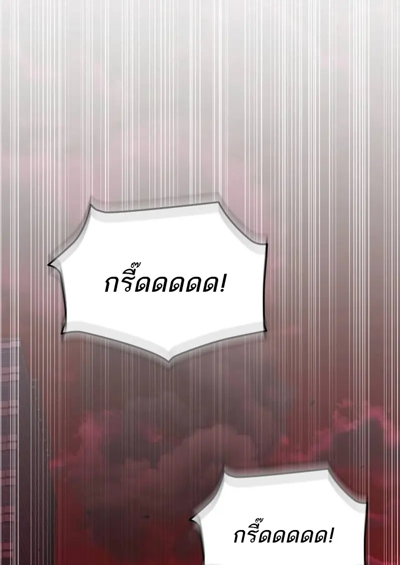 หน้า 39 จาก 165