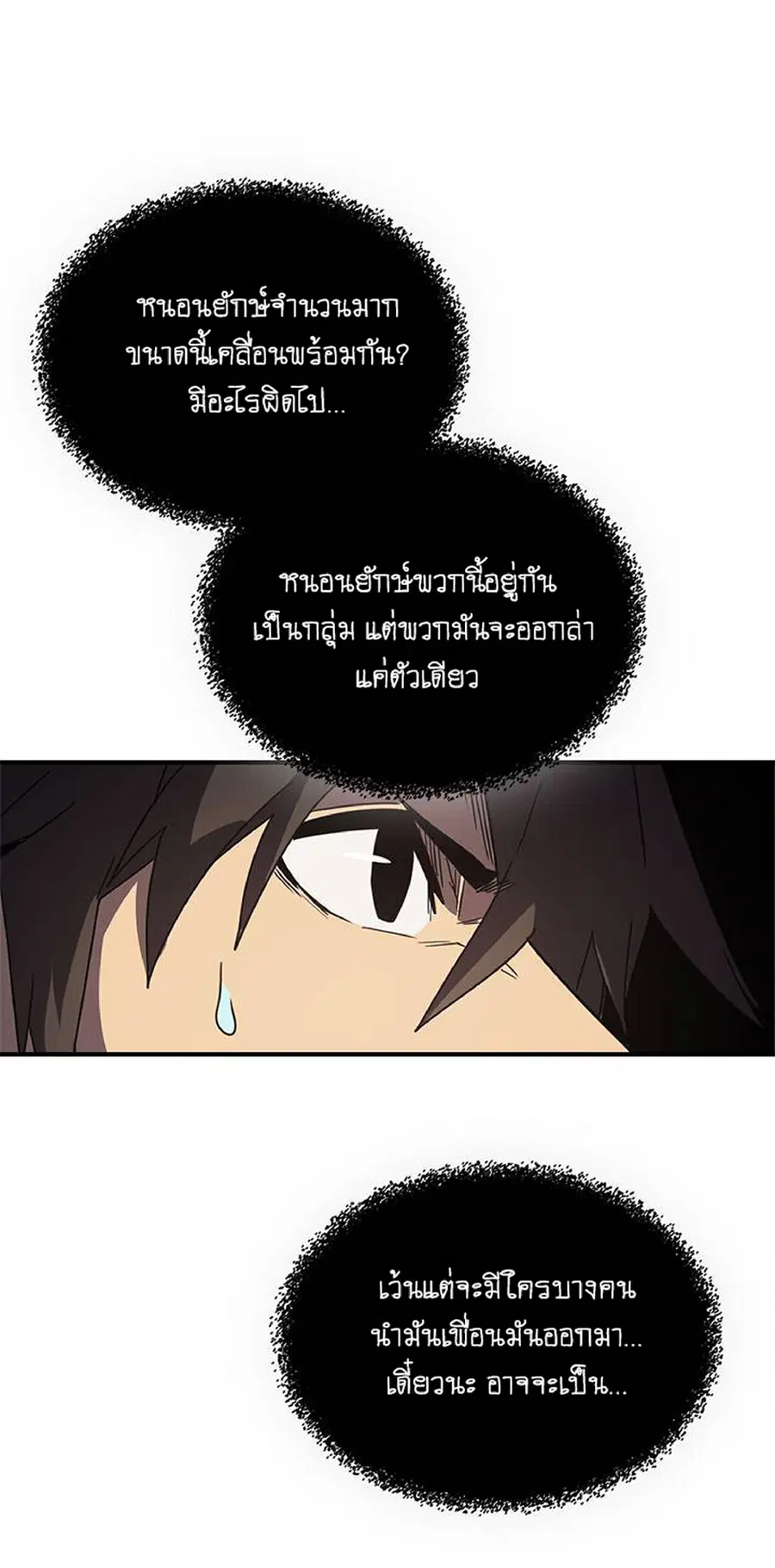 หน้า 39 จาก 67