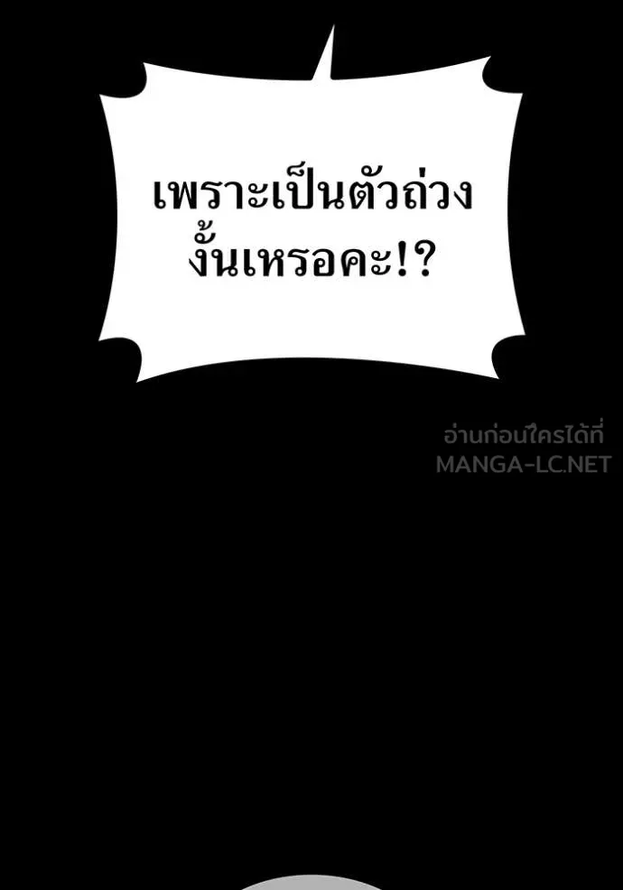 หน้า 11 จาก 196