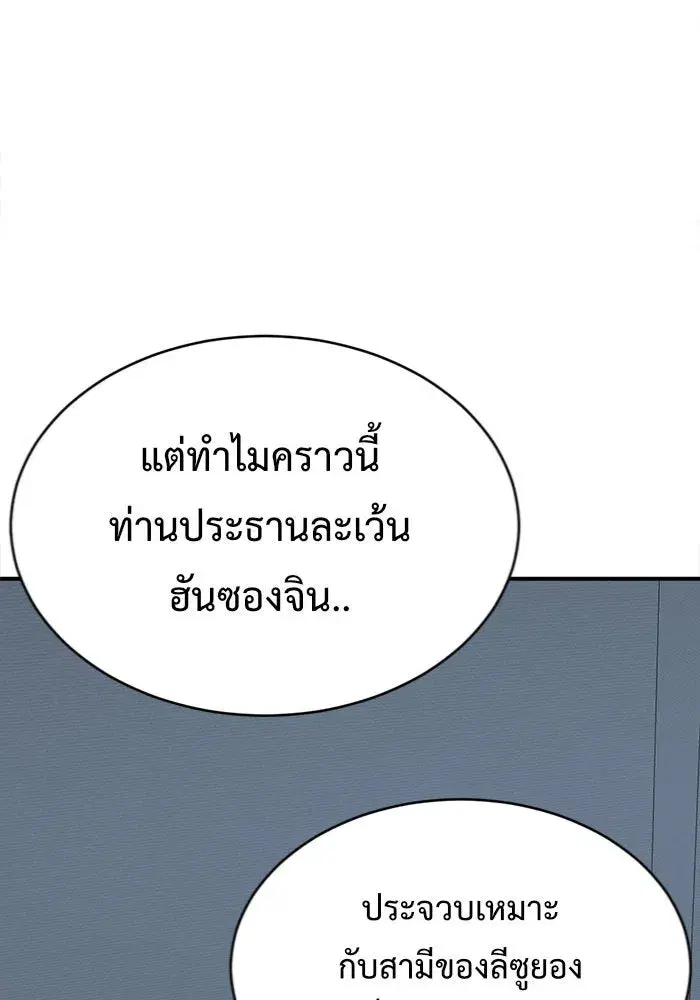 หน้า 31 จาก 191