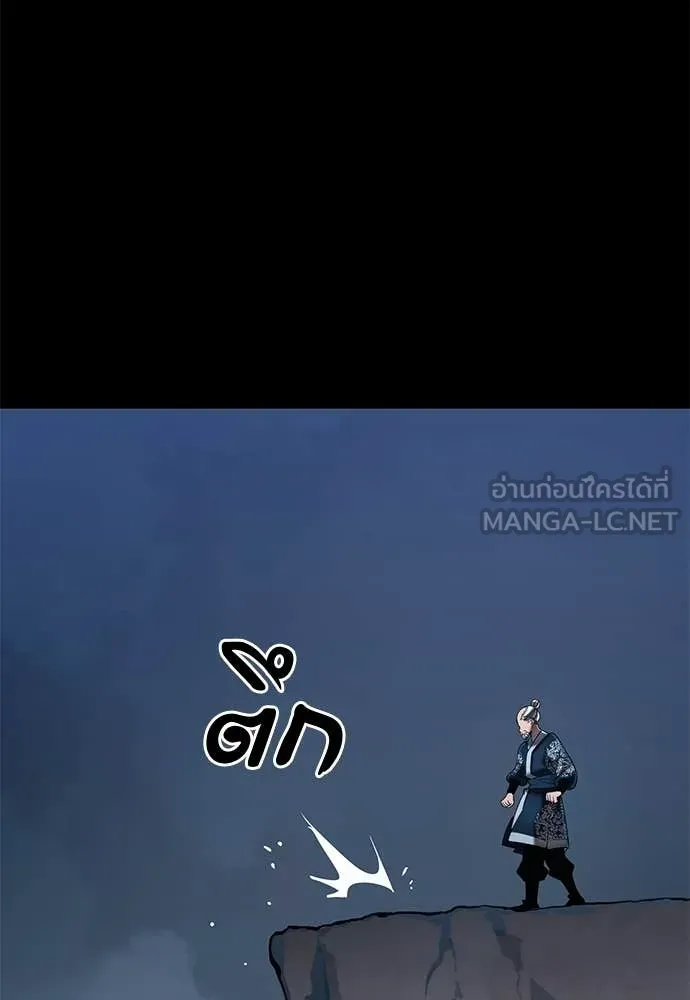 หน้า 38 จาก 166