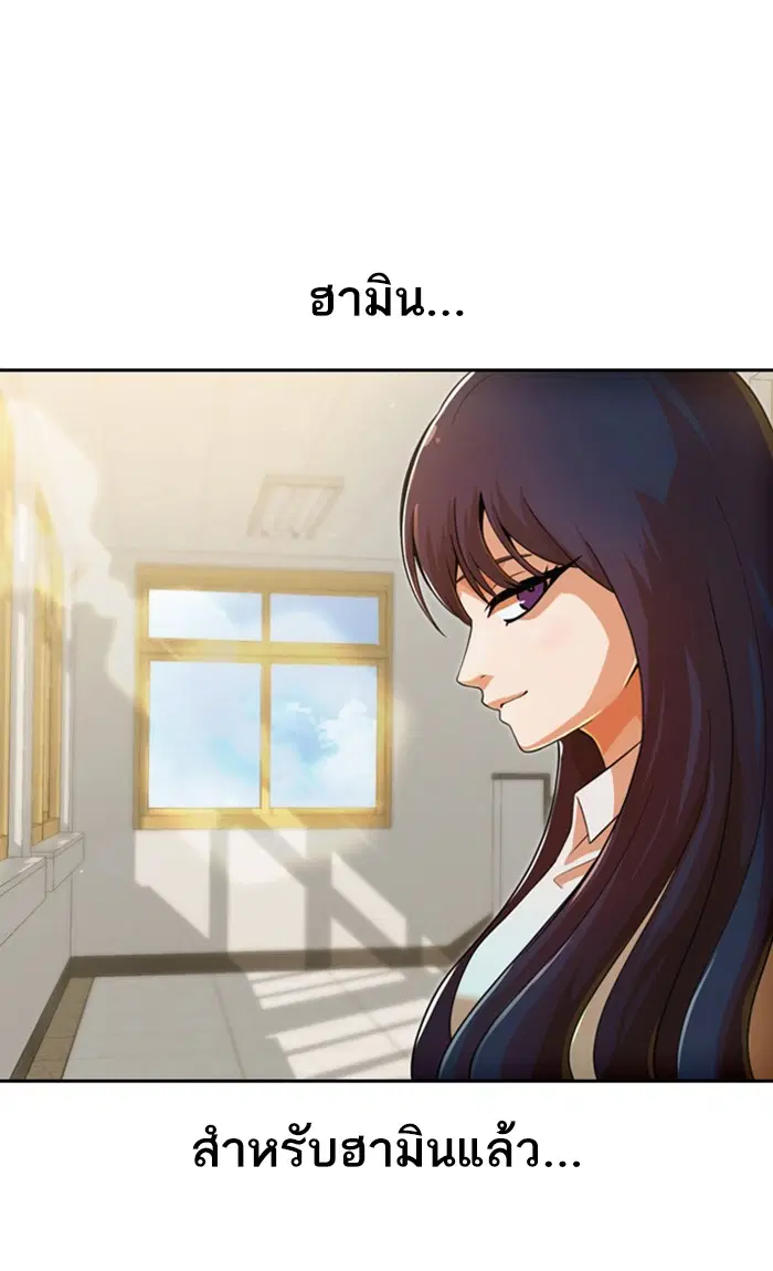หน้า 67 จาก 131