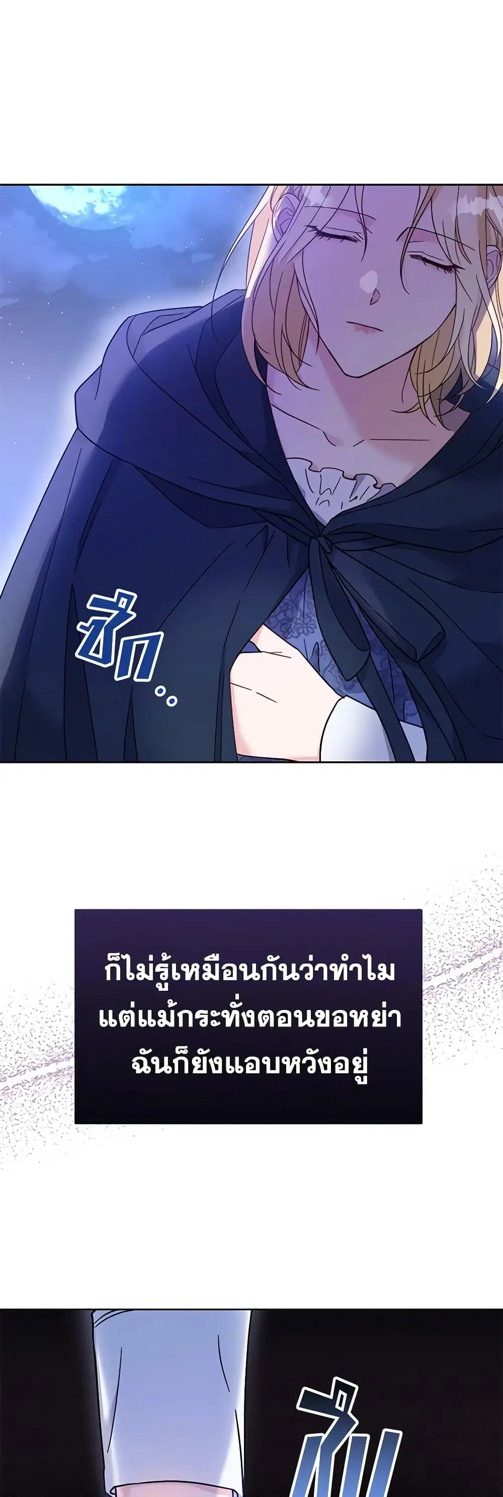 หน้า 7 จาก 51