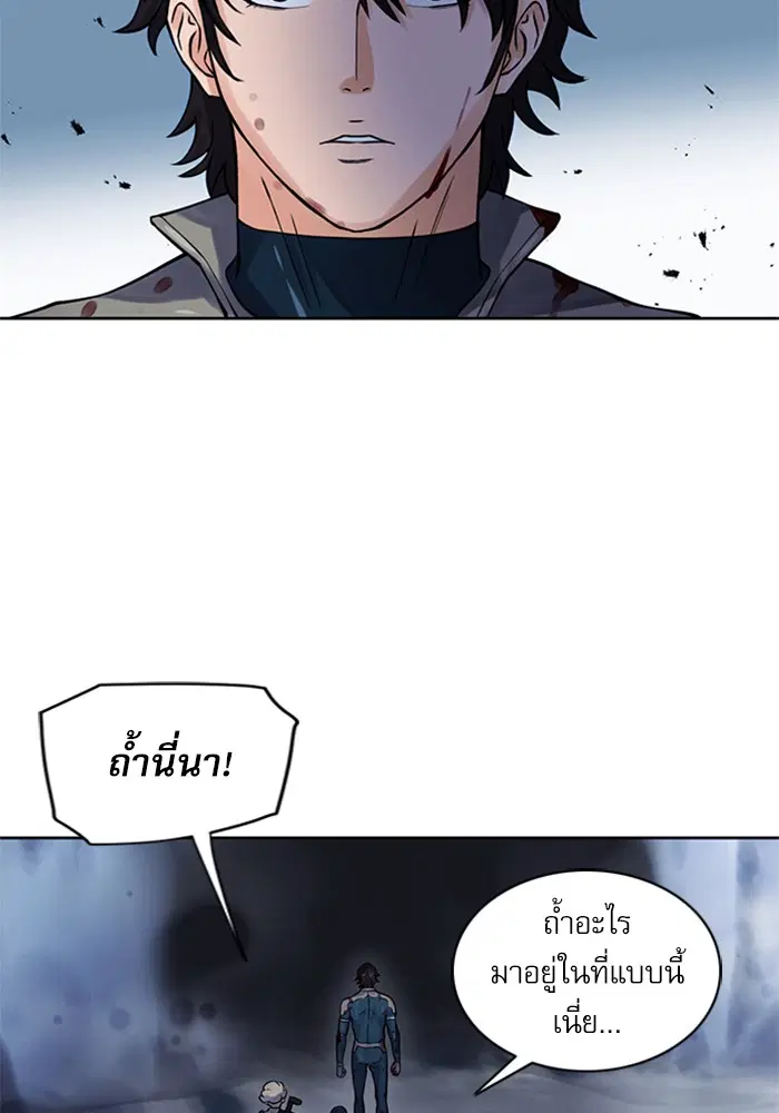 หน้า 86 จาก 146