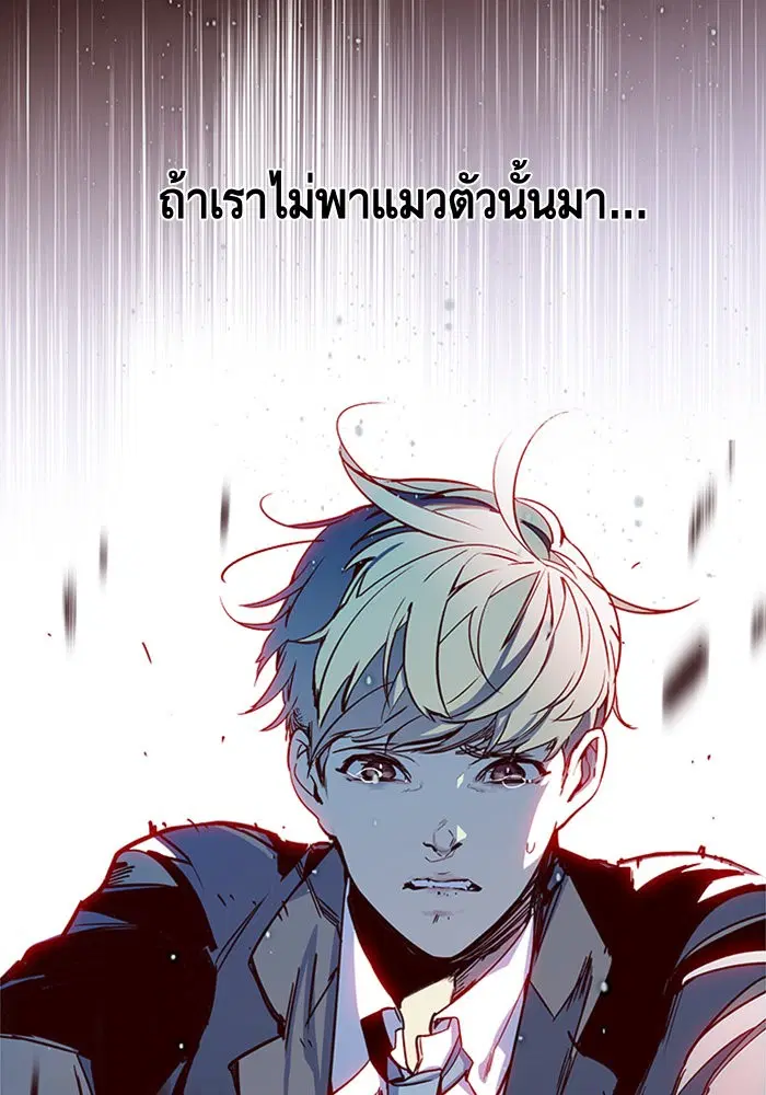 หน้า 72 จาก 116