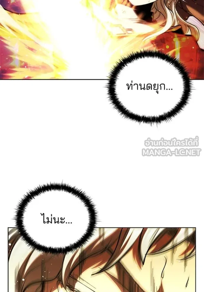 หน้า 32 จาก 128