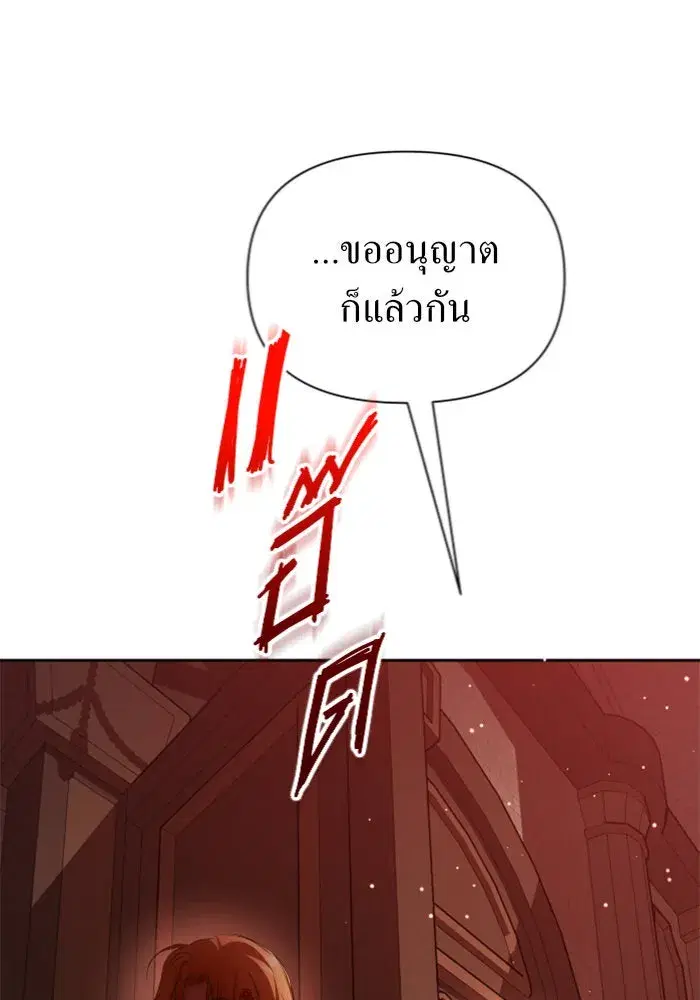 หน้า 8 จาก 166