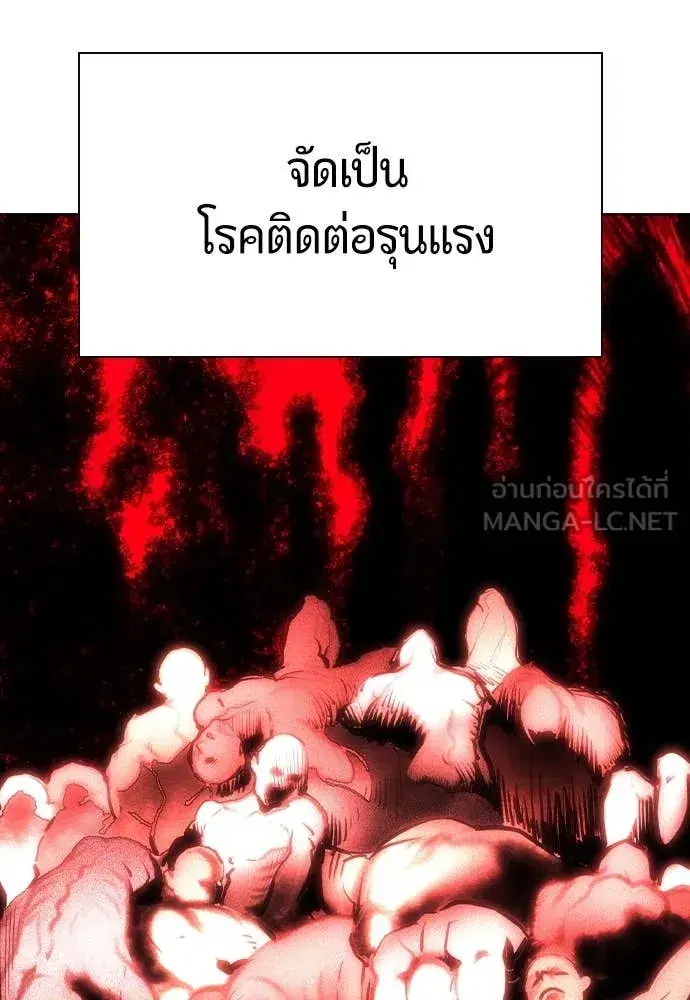 หน้า 125 จาก 189