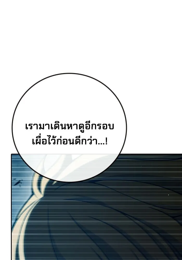 หน้า 5 จาก 227