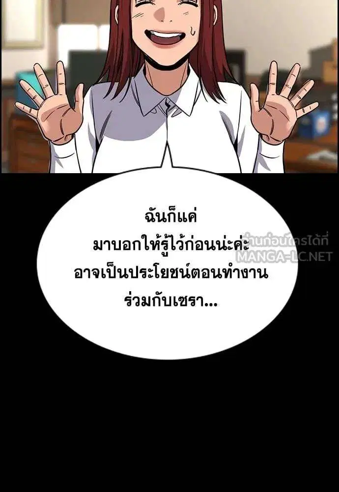 หน้า 95 จาก 128