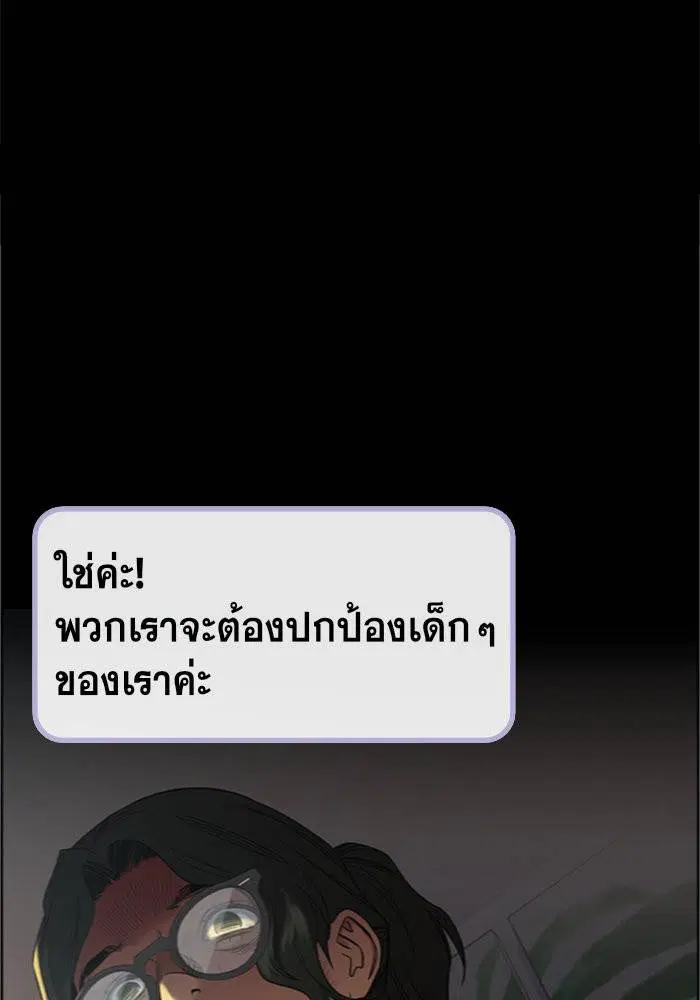 หน้า 17 จาก 121