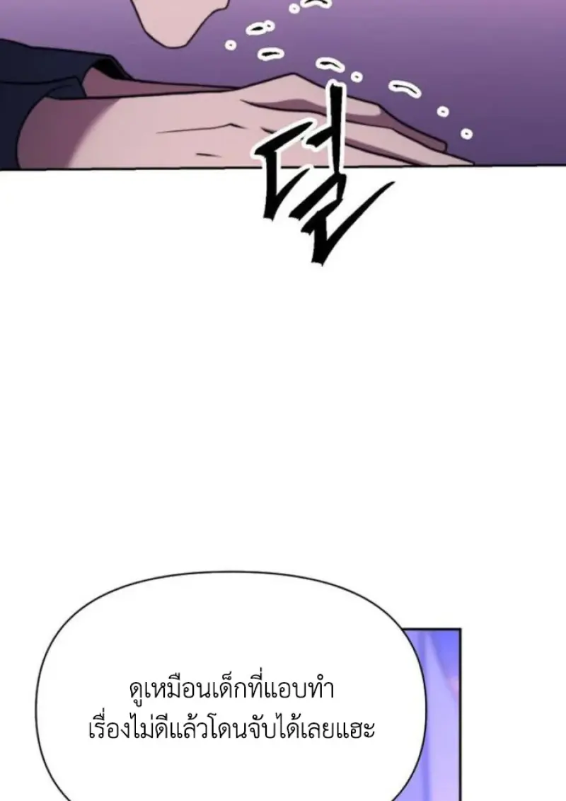 หน้า 8 จาก 127