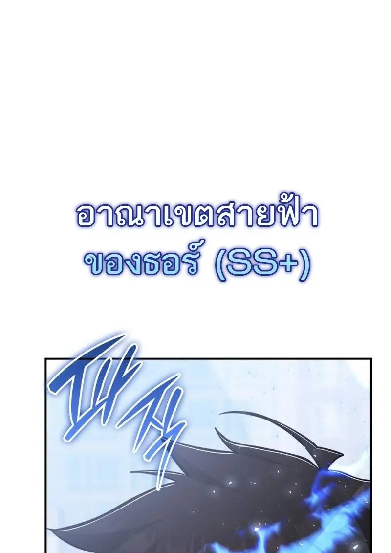 หน้า 128 จาก 136