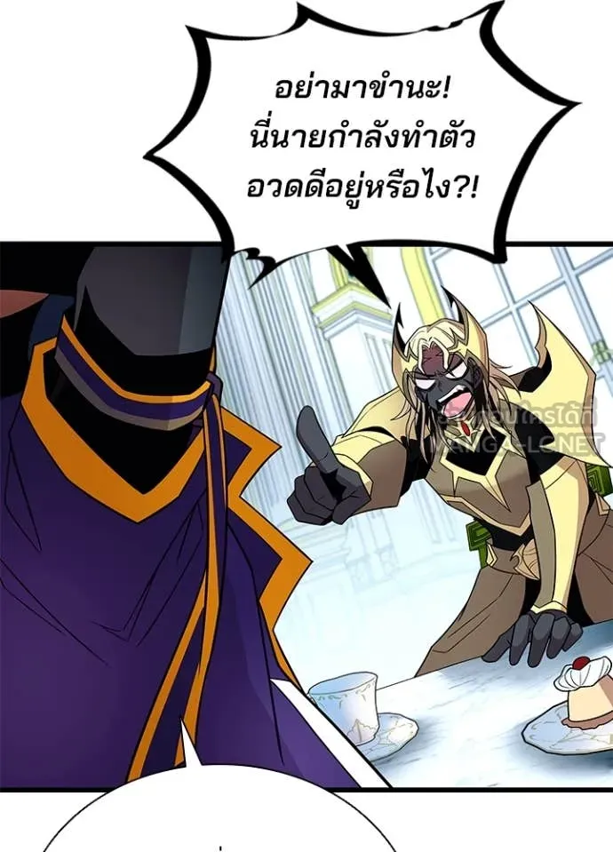 หน้า 13 จาก 158