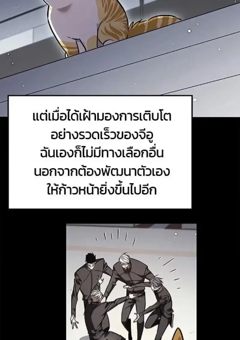 หน้า 27 จาก 206
