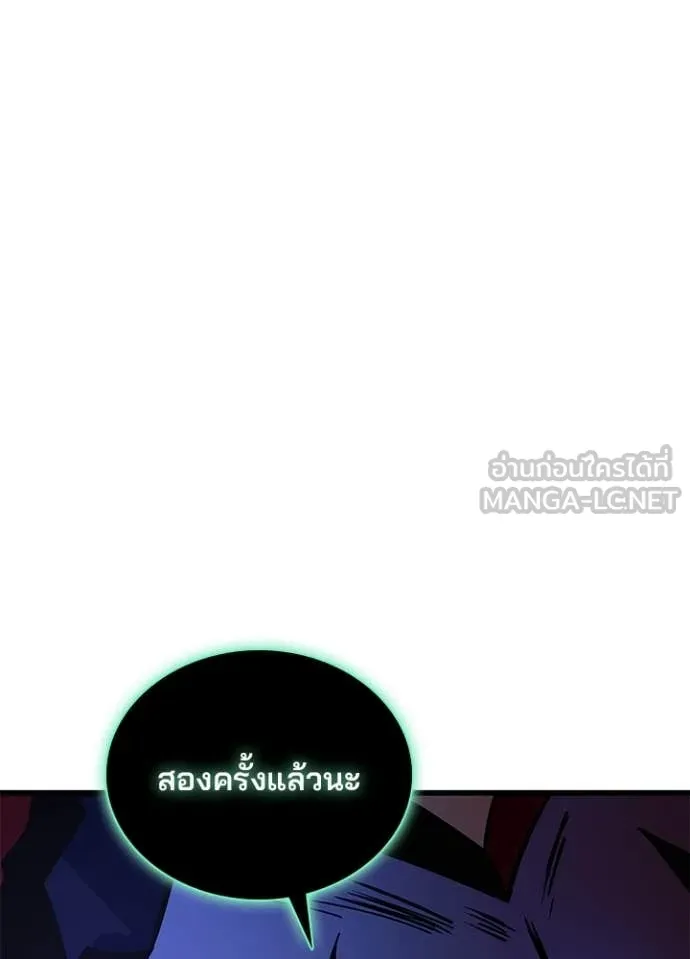 หน้า 95 จาก 163