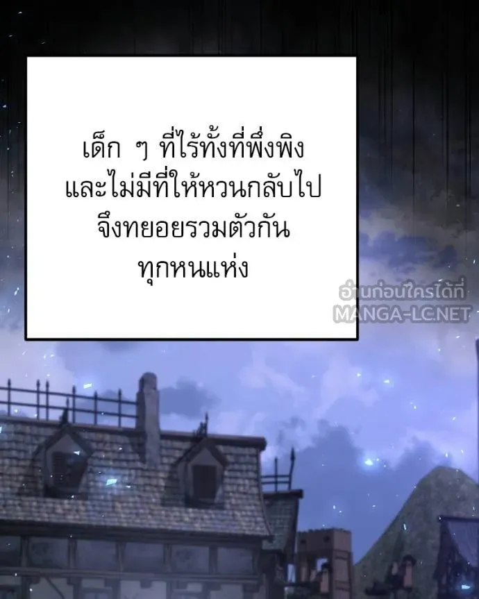 หน้า 103 จาก 207