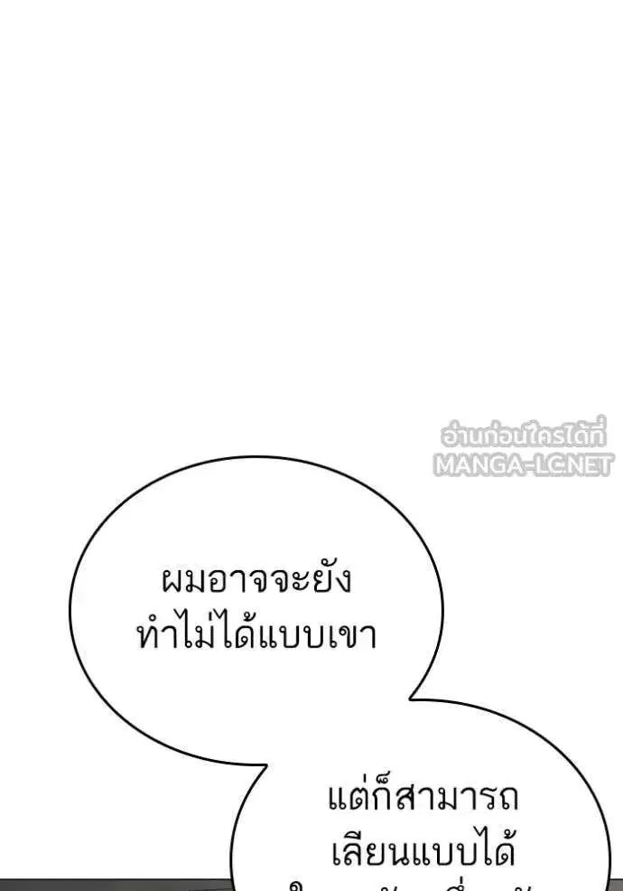 หน้า 44 จาก 207