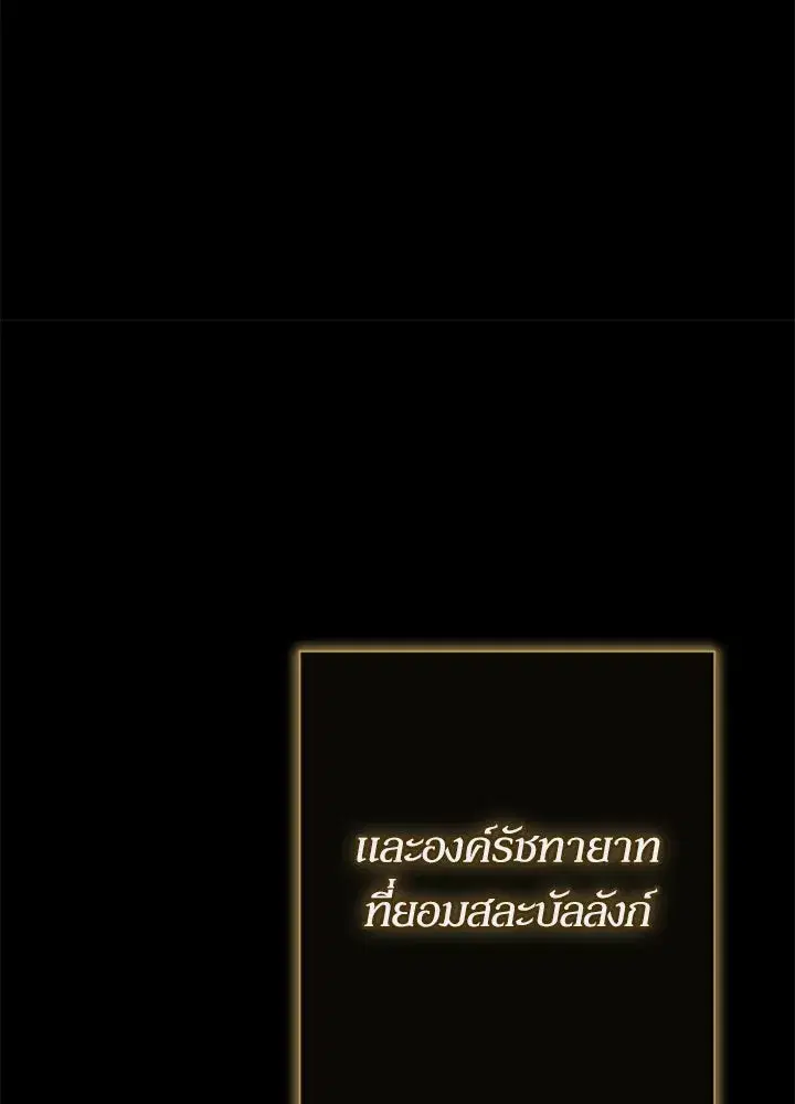 หน้า 134 จาก 162