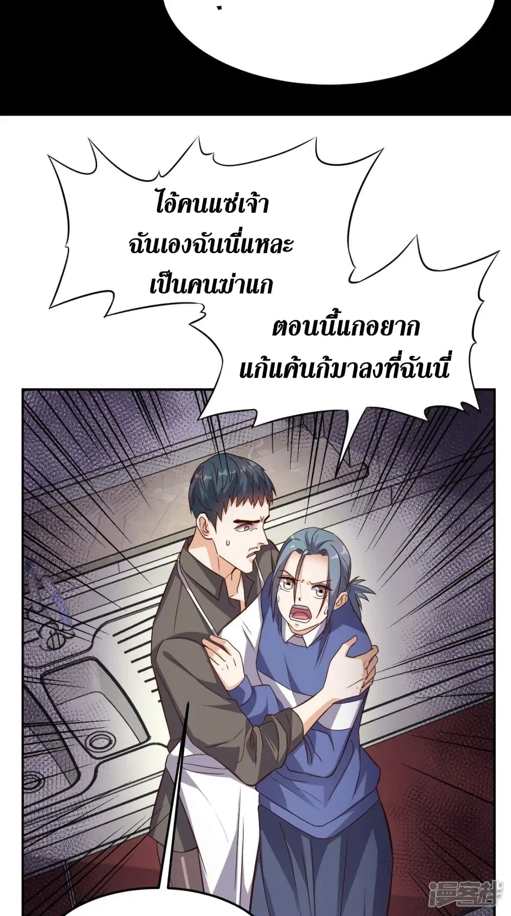 หน้า 22 จาก 40