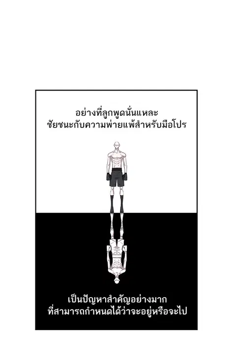 หน้า 76 จาก 126