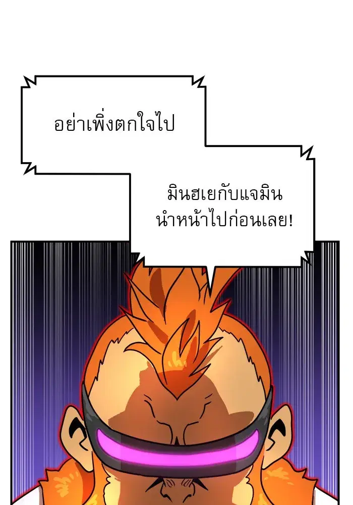 หน้า 128 จาก 147