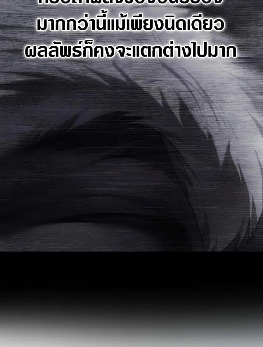 หน้า 32 จาก 116