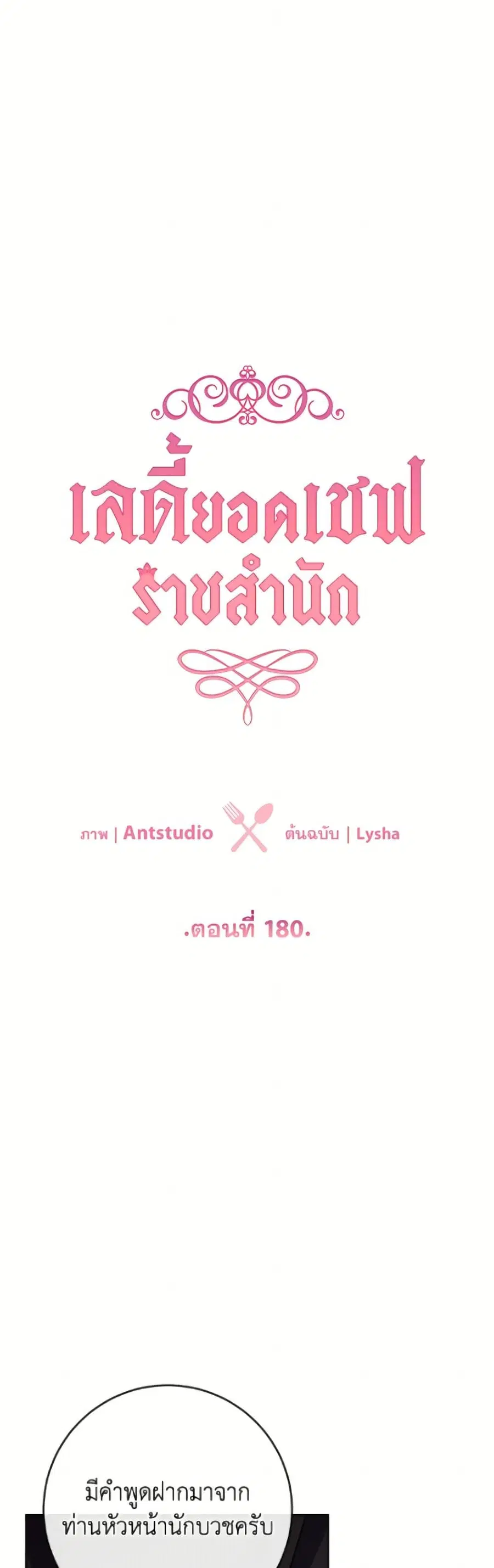 หน้า 9 จาก 52