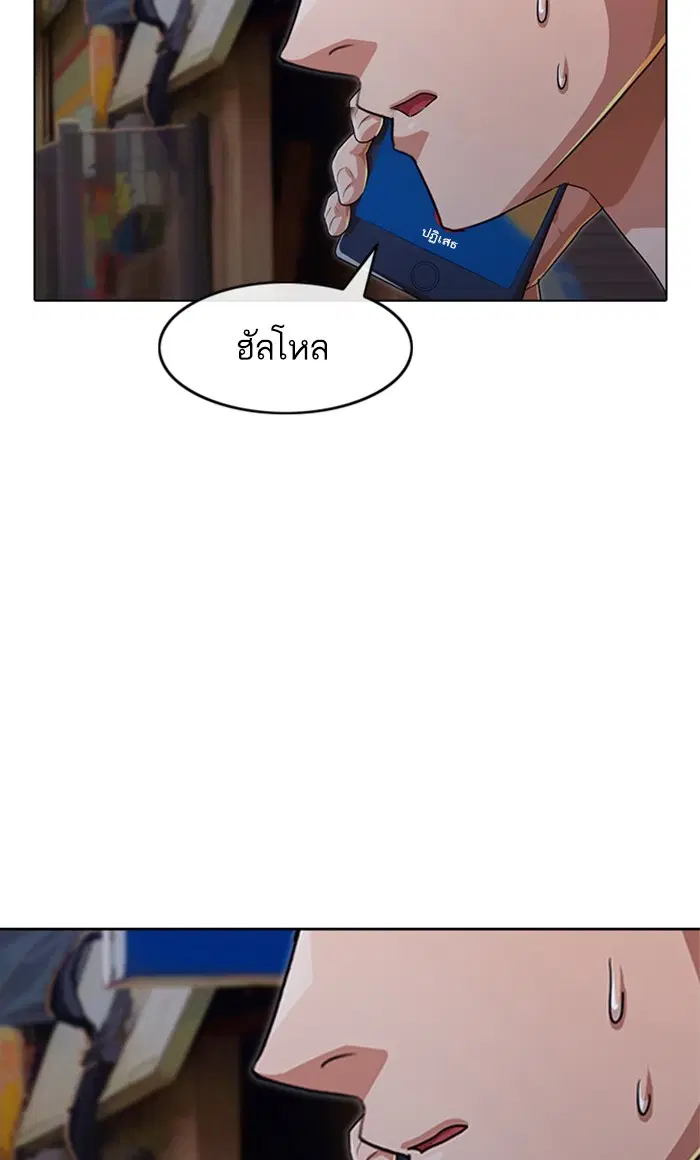 หน้า 10 จาก 142