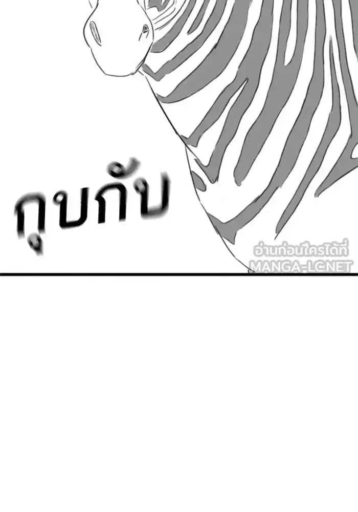 หน้า 36 จาก 120
