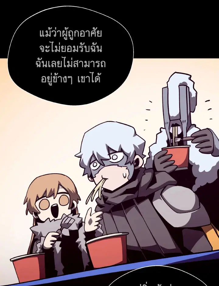 หน้า 40 จาก 107