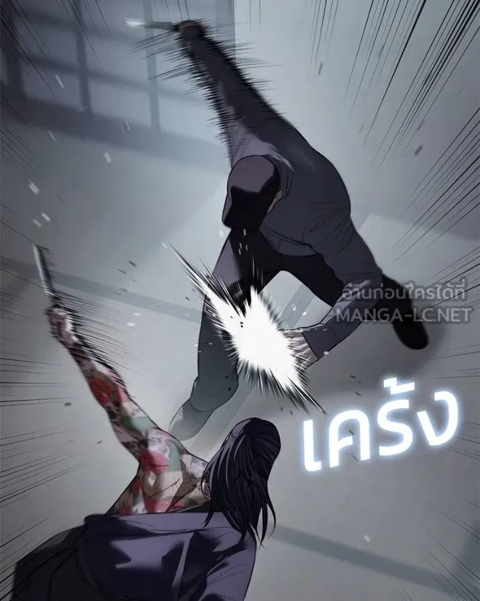 หน้า 47 จาก 221