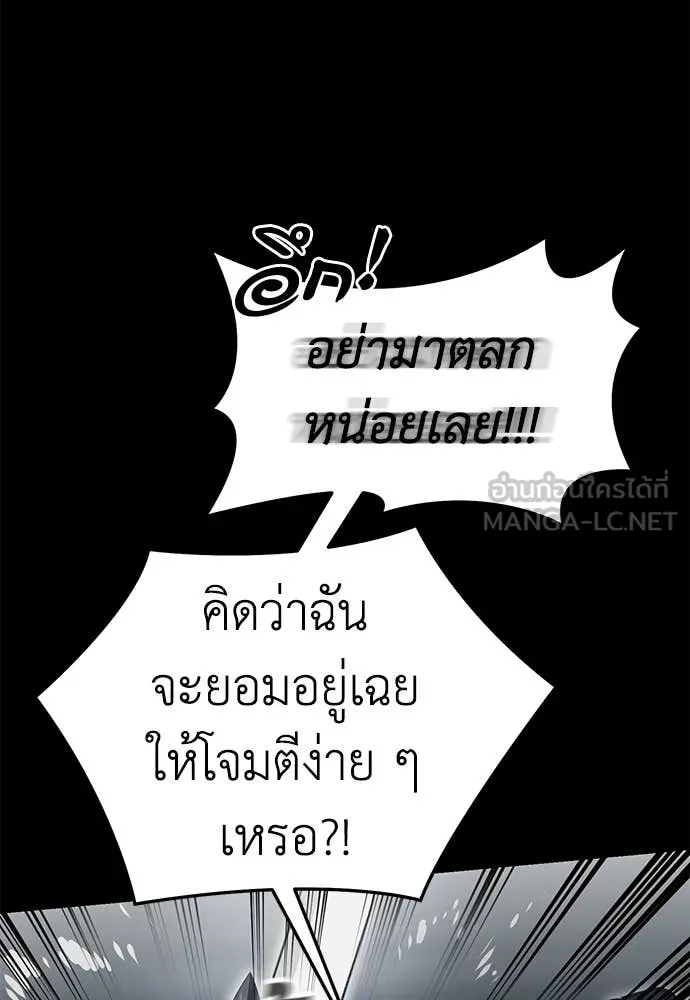 หน้า 19 จาก 220