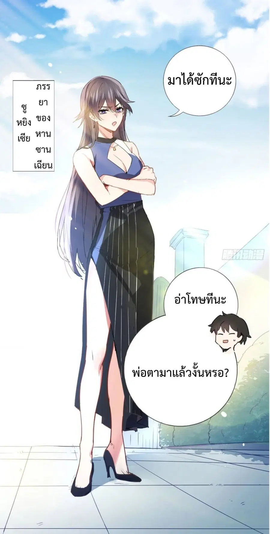 หน้า 17 จาก 34