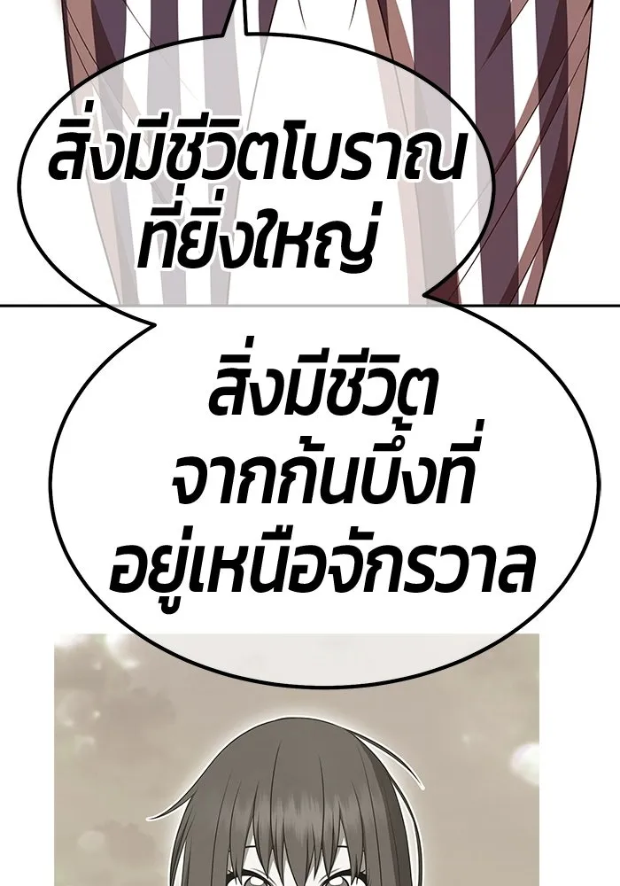 หน้า 227 จาก 407