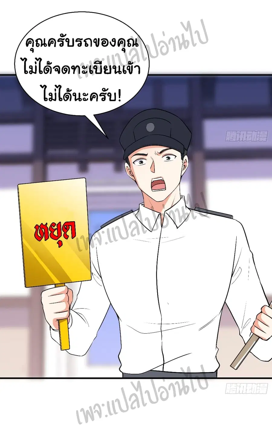 หน้า 17 จาก 28